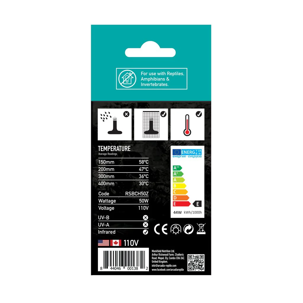 50-Watt Ceramic Heat Emitter - Image 4